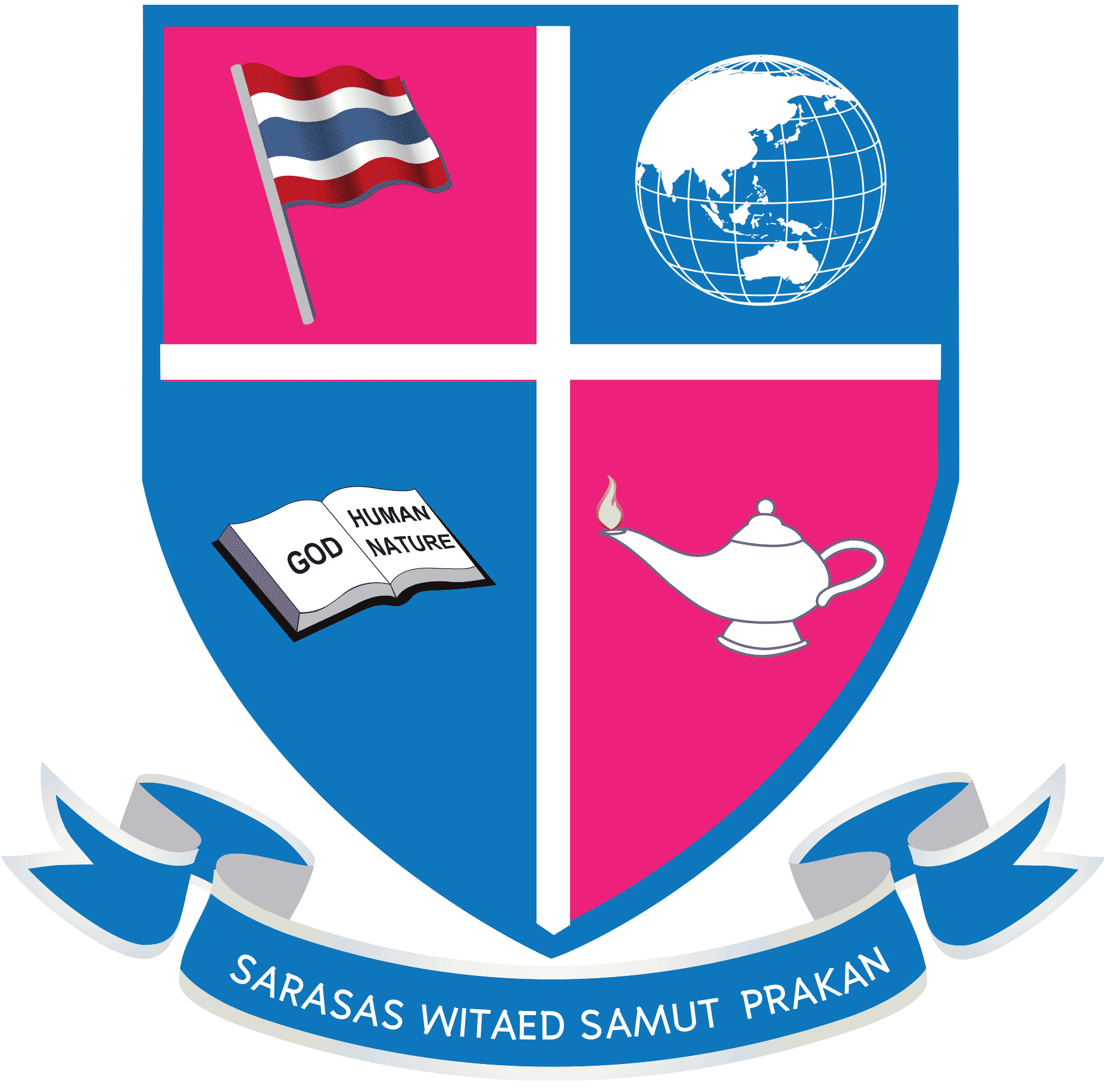 Logo site